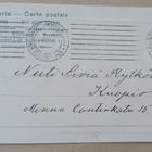 Iäkäs tonttu taluttaa possua, Uusi Vuosi, p. 1906 - pikkukuva 2