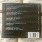 Kaj Chydenius - Tule aurinko kaunis (CD) - pikkukuva 2
