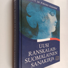 Pentti Pesonen : Uusi ranskalais-suomalainen sanakirja - pikkukuva 1