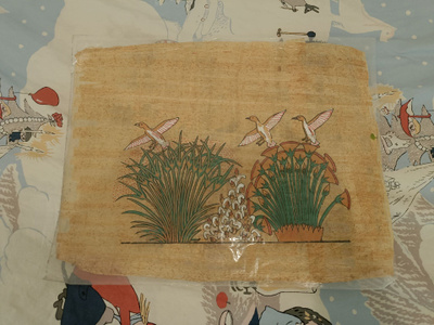 Egyptiläinen papyrus maalaus