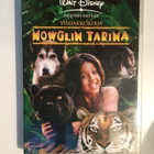 Viidakkokirja - Mowglin tarina (1998) DVD - pikkukuva 1