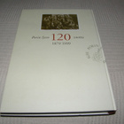 Ennekari - Lod Porin lyseo 1879 - 1999 - pikkukuva 5