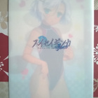 Anime Kansio - pikkukuva 3