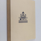 Helsinki : kuvakirja = Helsinki : a picture book = Helsin... - pikkukuva 1