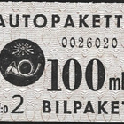 1949 AP 5 ruskea 100 mk vesileima III ** LaPe AP 5 W III - pikkukuva 1