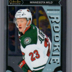 2015-16 O-Pee-Chee Platinum - Marquee Rookies - 0,75 € / kpl - pikkukuva 1