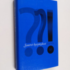 Harriet (toim.) Swain : Suuret kysymykset - pikkukuva 1