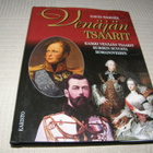 David Warnes Venäjän tsaarit - pikkukuva 1