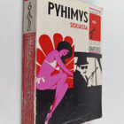 Leslie Charteris : Pyhimys Sisiliassa : jännitysromaani - pikkukuva 1