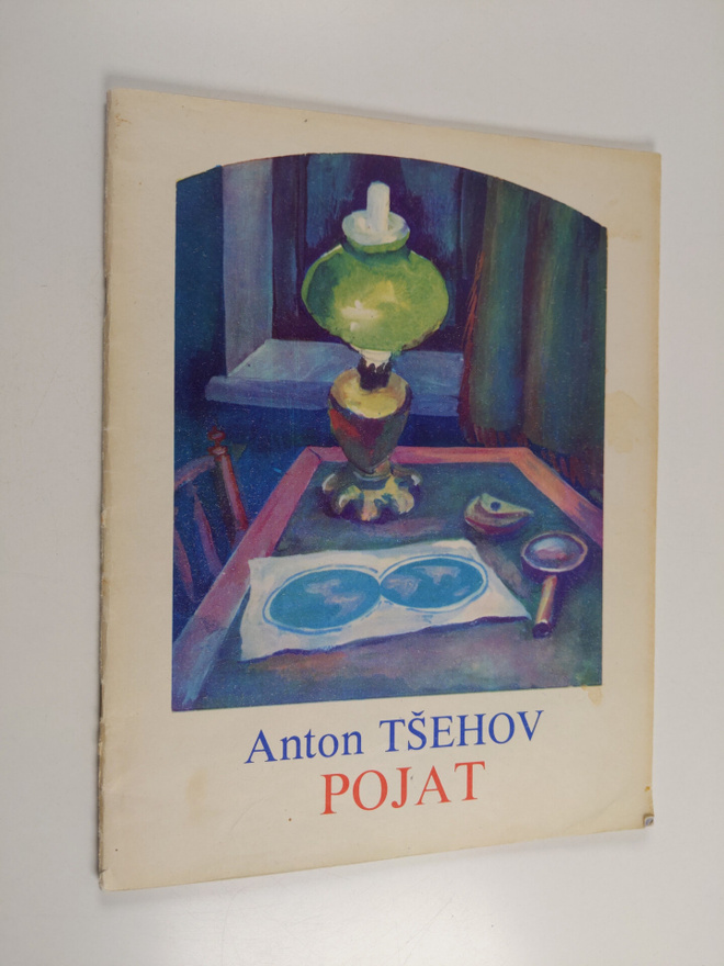 Anton Tsehov : Pojat