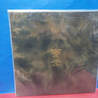 Circle Of Ouroborus – Streams M-/M- LP - pikkukuva 2