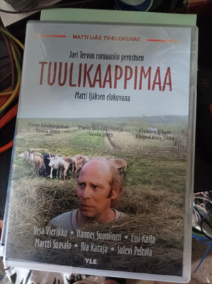 Tuulikaappimaa