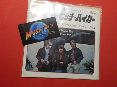 CCR - SWEET HITCH-HIKER / DOOR TO DOOR EX+/EX+ 7'' SINGLE