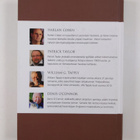 Kirjavaliot : Coben, Harlan : Kadonneet ; Taylor, Patrick... - pikkukuva 2