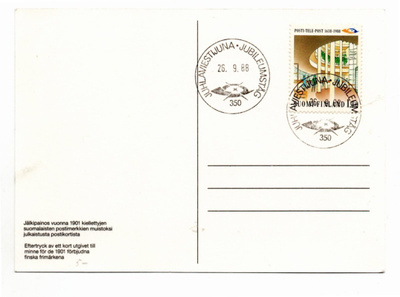 Juhlaviestijuna (erikoisleima 26.9.1988)
