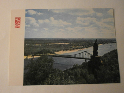Kiev, Pyhän Vladimirin muistomerkki Dnejprin rannalla 1967