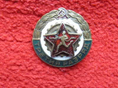 CCCP urheilu ruuvimerkki