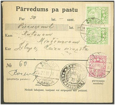 Latvia Mi 106 postiosoitus