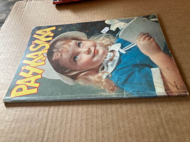 PAHKASIKA HEMPEÄ PEHMONUMERO 1983 HYVÄ