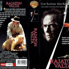 Rajaton valta - SF VHS (Warner Home Video) - pikkukuva 2