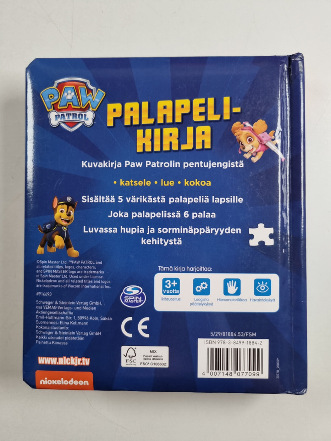 Item image