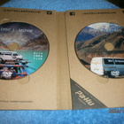 AUTOLLA NEPALIIN - UNELMIEN ELOKUVA 2DVD - pikkukuva 3