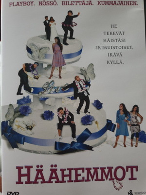 HÄÄHEMMOT DVD