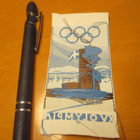1952 Helsinki 1952 XV olympialaiset hihamerkki - pikkukuva 2