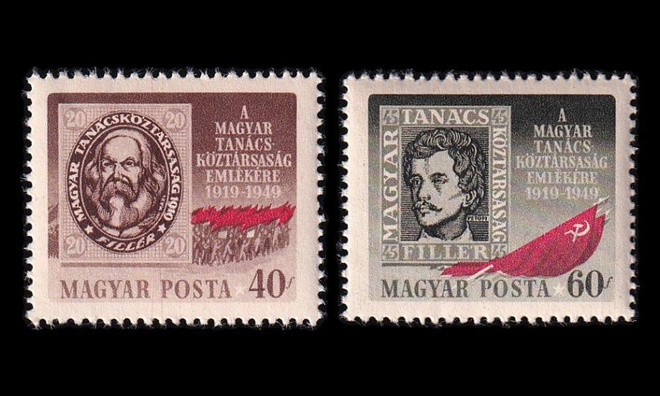 Unkari 1037-8 ** 1. neuvostotasavallan julistaminen 30v (194
