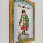 Arkadi Gaidar : Kuuma kivi - pikkukuva 1