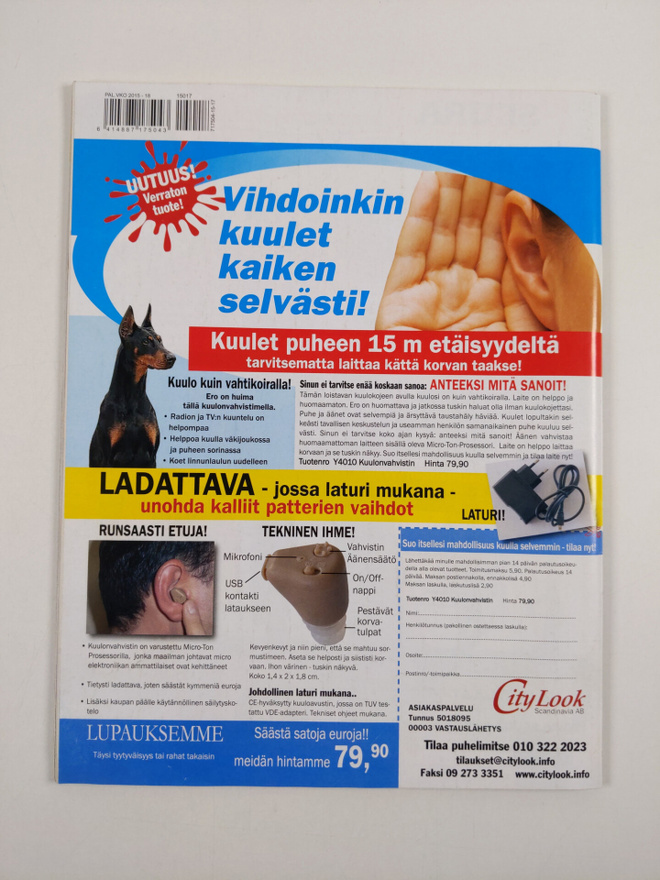Item image