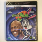 Space Jam (4K Ultra HD + Blu-ray) Michael Jordan (1996) UUSI - pikkukuva 1