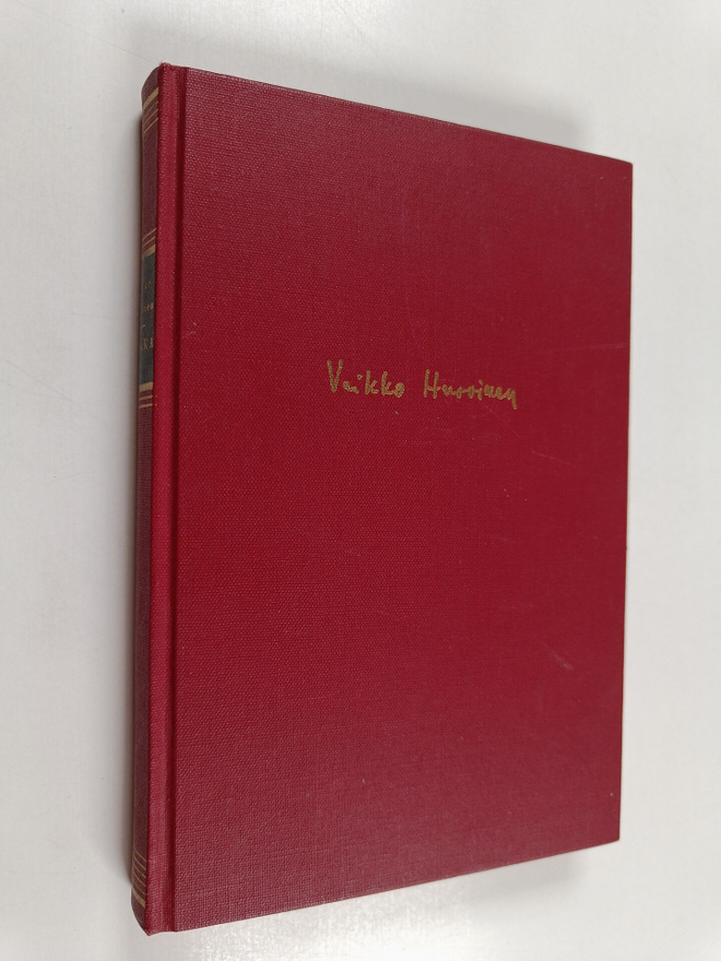 Veikko Huovinen : Kuikka