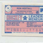 Ron Hextall 87-88 OPC Mini #16 - pikkukuva 2