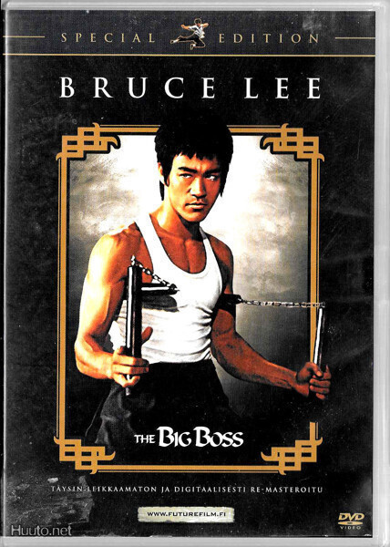 The Big Boss - Special Edition (Bruce Lee) DVD
