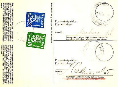 M30 1952 25mk ym jälkitaksoituskortti Muhoksesta