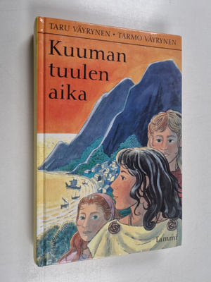 Taru Väyrynen ym. : Kuuman tuulen aika