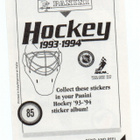 Hockey 1993-1994 n:o 85 DAVE TIPPETT - pikkukuva 2