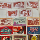 n.420xVANHA TulitikkuEtikietti Suursaari Salmi ym 1930-50-l - pikkukuva 2
