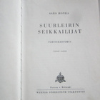 Honka: Suurleirin seikkailijat - pikkukuva 2