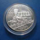 Itävalta 20e hopea juhlaraha Eteläinen rautatie - 2007 PROOF - pikkukuva 2
