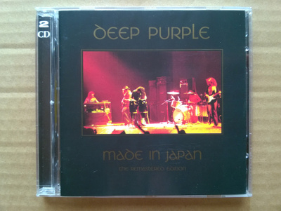 Deep Purple - Made In Japan 2CD