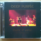 Deep Purple - Made In Japan 2CD - pikkukuva 1