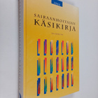 Sairaanhoitajan kasikirja - pikkukuva 1
