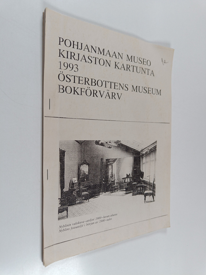 Pohjanmaan museo : kirjaston kartunta 1993