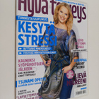 Hyvä terveys 14/2013 - pikkukuva 1