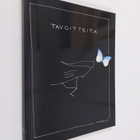 Maija Paavilainen : Tavoitteita - pikkukuva 1