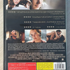 Salaiset leikit (2006) Kate Winslet, Jennifer Connelly - pikkukuva 2