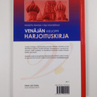 Marjatta Alestalo : Venäjän kielioppi : harjoituskirja - pikkukuva 2