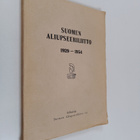 Suomen aliupseeriliitto 1929-1954 - pikkukuva 1